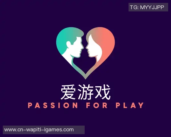 战术革新仍是天才即兴？亚马尔解锁巴萨未来新形态